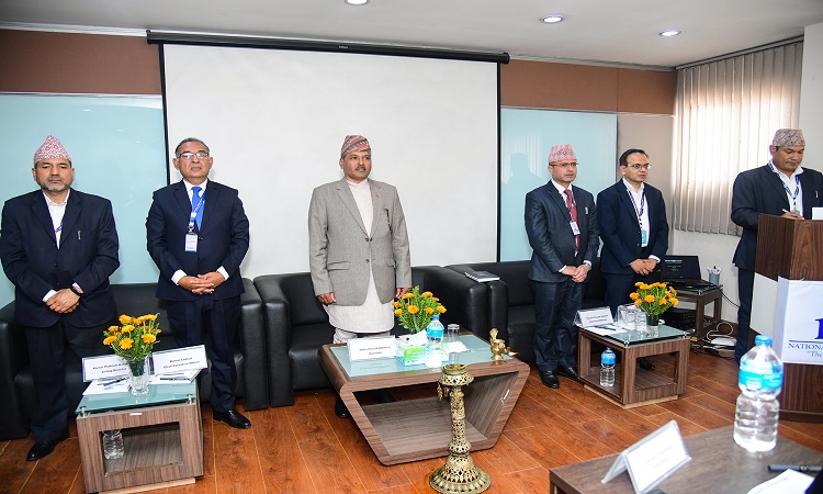 गर्भनर अधिकारीद्धारा नेशनल बैंकिङ इन्ष्टिच्यूटमा संचालित तालिमको समुद्घाटन