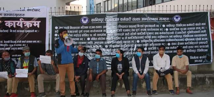 देशभरका पत्रकारको उपचार निःशुल्क गराउने स्वास्थ्यमन्त्रीको प्रतिवद्धता