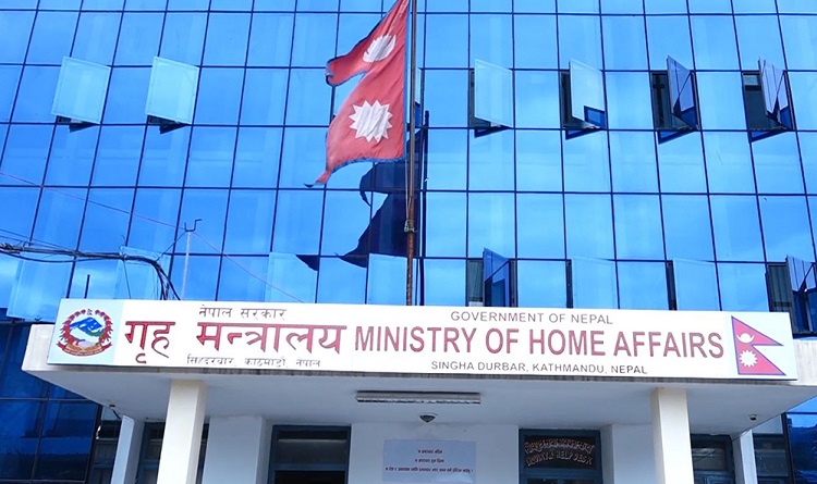 प्रहरीमा १६ वर्षे पेन्सन अवधि बनाउने तयारी