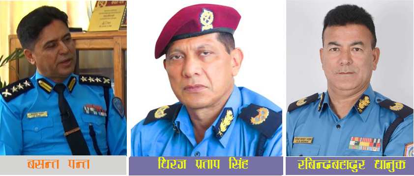 एआईजीका लागि तीनै जनालाई आयोगकाे ‘क्लिन चिट’