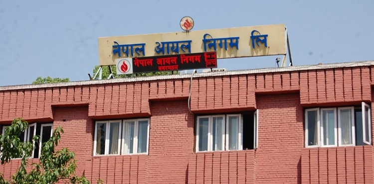 आईओसीले पठायो पेट्रोलियम पदार्थको नयाँ मूल्यसूची, खरिद मूल्य नै १८२ रुपैयाँ