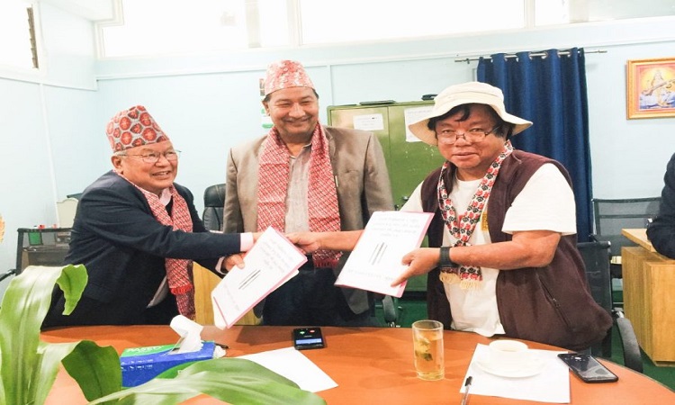 गण्डकी विश्वविद्यालयले इनोभेसन सेन्टर संचालन  गर्ने, आविष्कार केन्द्रसँग सम्झौता