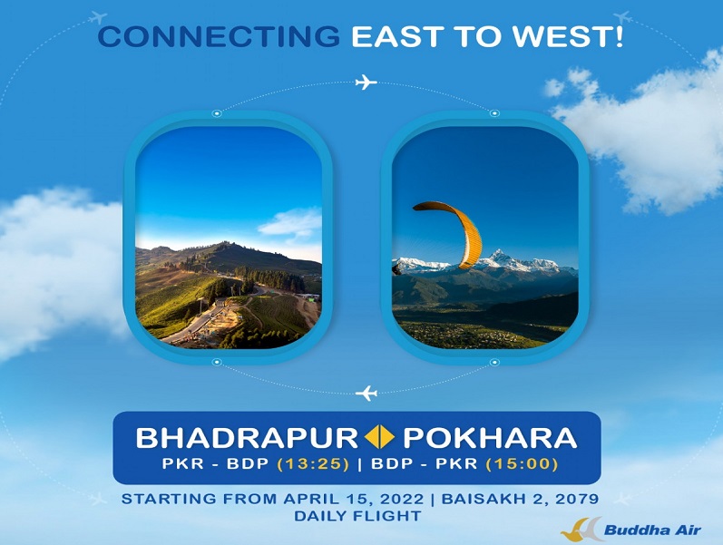 भद्रपुरबाट पोखराको सिधा उडान गर्दै बुद्ध एयर