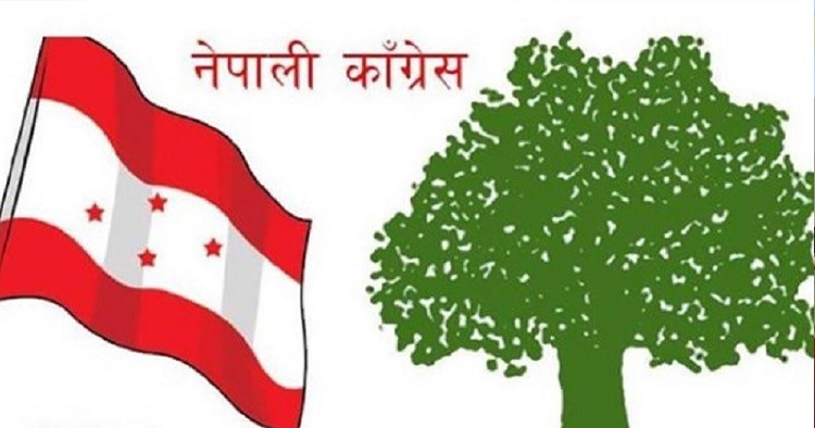 चितवन कांग्रेसको निर्णय ः भरतपुर महानगरको मेयर माओवादीलाई नछाड्ने