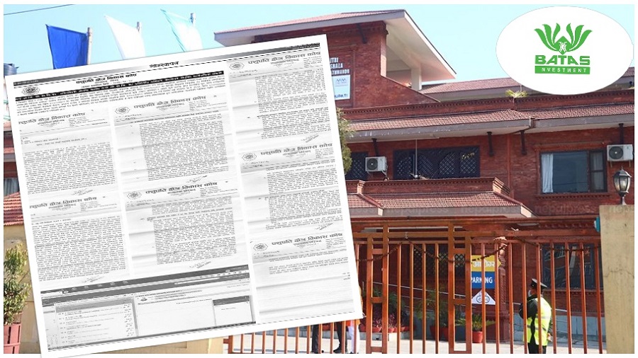 पत्र बुझ्न अस्वीकार गरेपछि बतासको नाममा सार्वजनिक सूचना जारी