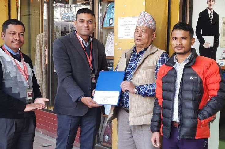 महालक्ष्मी बैंकका ग्राहकलाई श्रेष्ठ टेलरिङ्गमा छुट