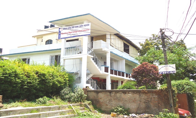 आगामी जेष्ठ १९ गतेदेखि राजधानीमा १६ औं अन्तर्राष्ट्रिय औद्योगिक प्रदर्शनी हुँदै