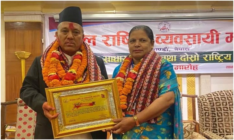 नेपाल राष्ट्रिय व्यवसायी महासङ्घको अध्यक्षमा कार्की