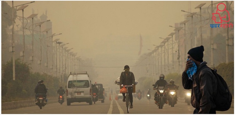 वायु प्रदुषणका कारण नेपालमा बर्सेनि कतिले गुमाउँछन् ज्यान ?