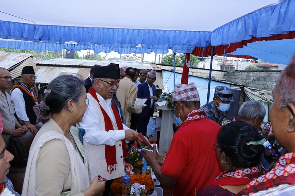 चितवनको भरतपुरमा भूमिहिन दलितलाई लालपूर्जा वितरण