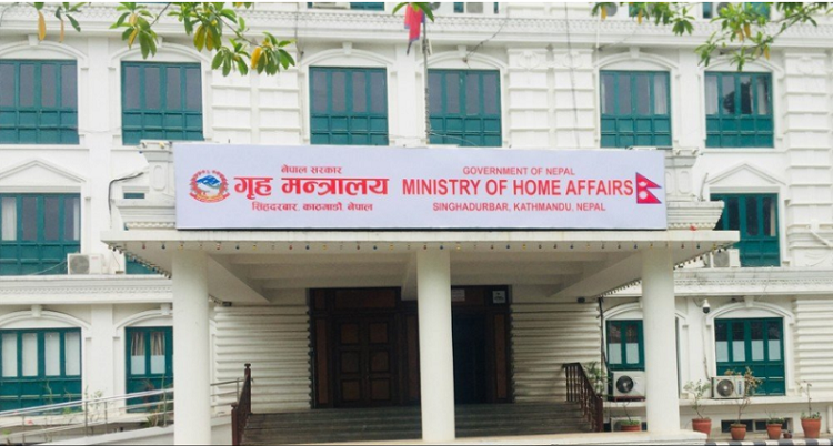 इन्स्पेक्टर डा. आस्था श्रेष्ठमाथि विभागीय कारबाही गर्ने गृहको चेतावनी