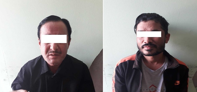 बैंकिङ कसुर मुद्दाका दुई जना फरार प्रतिवादी पक्राउ