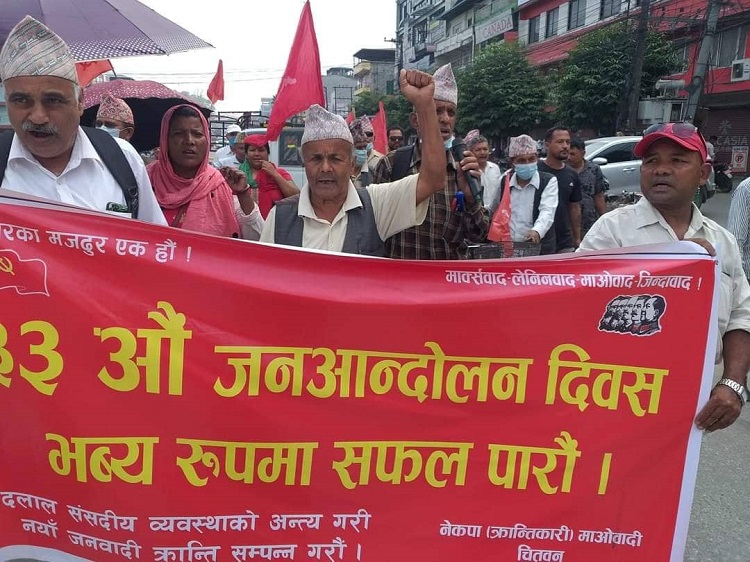 लुटेराहरुलाई माला लगाइदिन निर्वाचनः सुवेदी