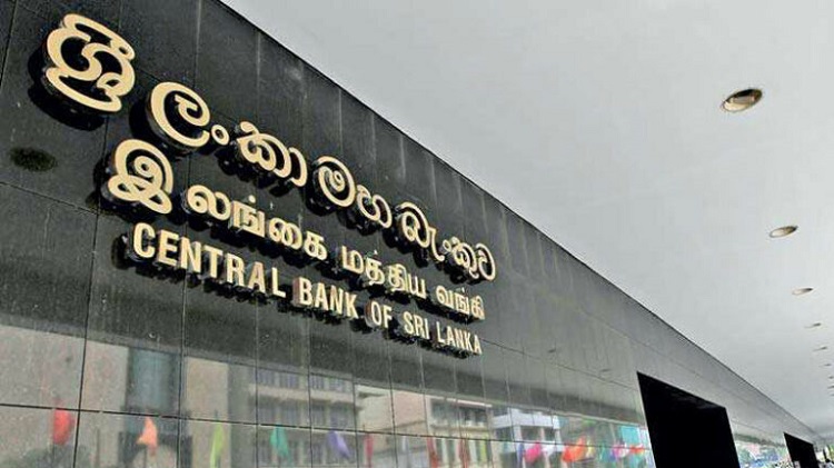 श्रीलङ्काको केन्द्रीय बैंकमा नयाँ गभर्नर नियुक्त