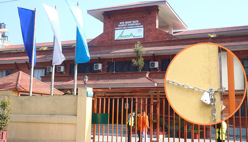 बतास समुहद्धारा सञ्चालित धर्मशालामा कोषले लगायो ताला