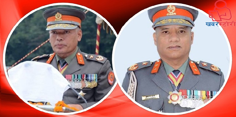 सशस्त्रको आईजीपी दौडमा दुई नुवाकोटे