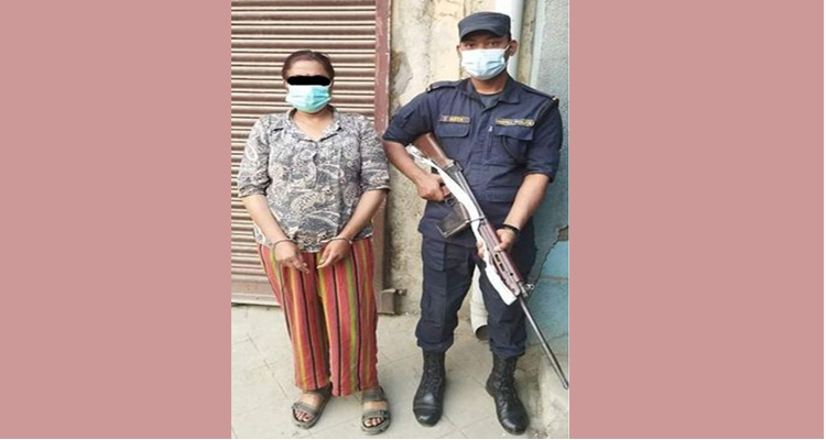 बैंकिङ कसूरका फरार प्रतिवादी पक्राउ