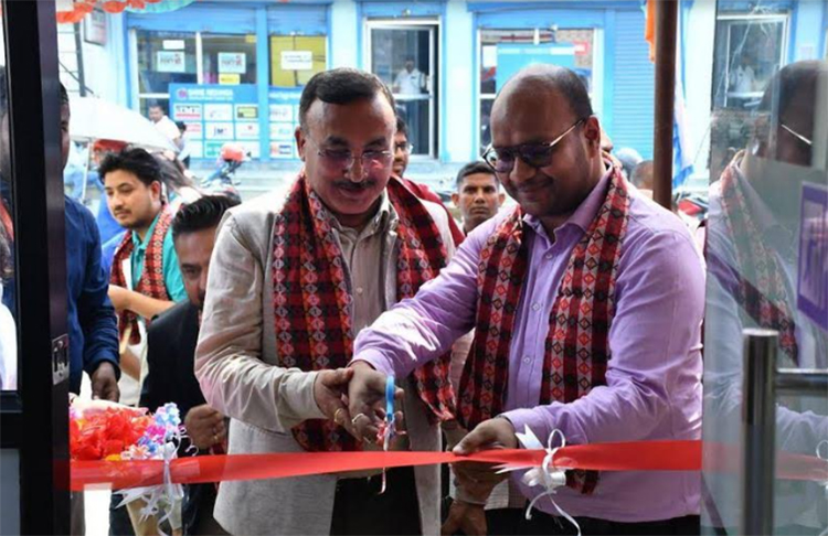 महालक्ष्मी विकास बैंकको परासी शाखा स्थानान्तरण