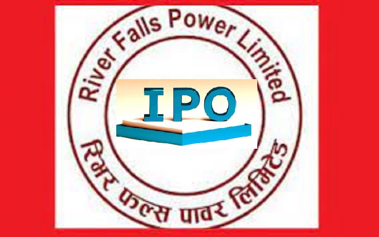 आईपीओ खुल्योः आयोजना प्रभावित क्षेत्रकालाई रिभर फल्सकाे अवसर