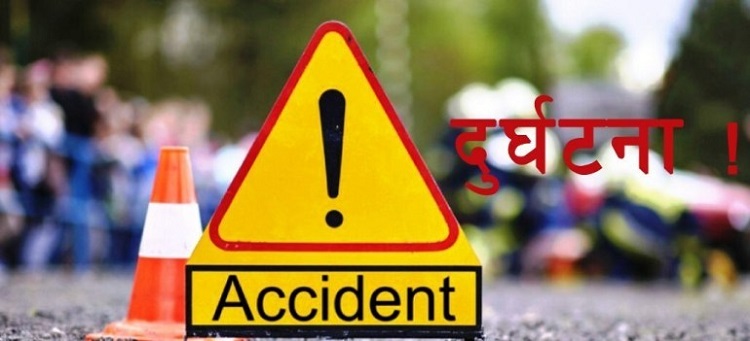 तनहुँमा मोटरसाइकल दुर्घटना, एक बृद्धाको मृत्यु