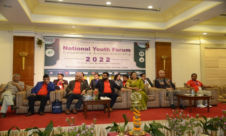 'सहकारी क्षेत्रमा विद्यमान कानूनहरुको संशोधन जरुरी'