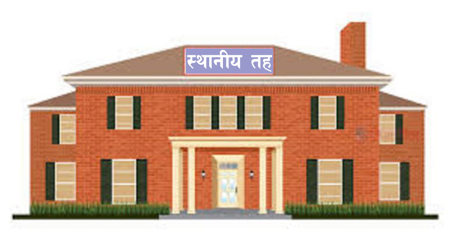 चुनाव नजिकियो, जनप्रतिनिधिको ब्यस्तता बढ्यो