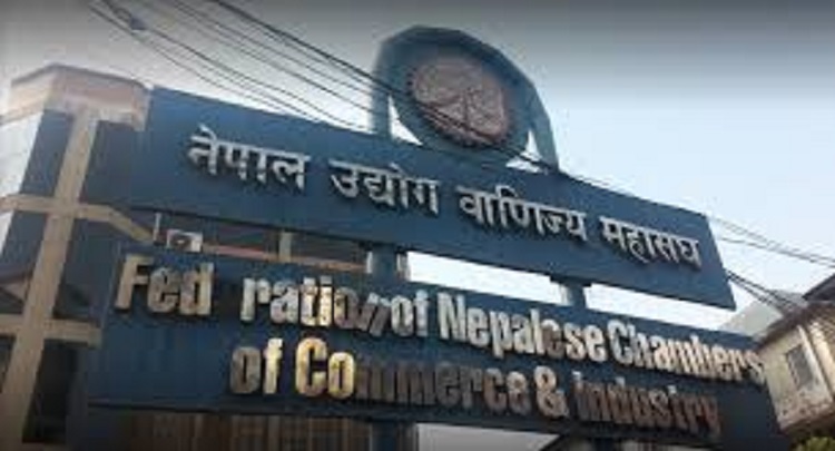 उद्योग वाणिज्य महासंघको साधारणसभा सोमवारदेखि शुरु