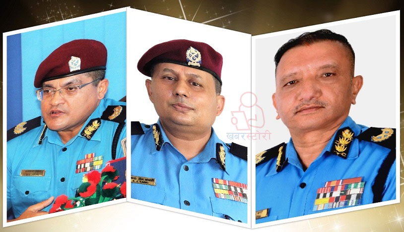 एआइजी बढुवा विवाद : दुवै पक्षलाई बोलाएर पेसी स्थगित