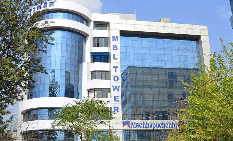 माछापुच्छ्रे बैंकले ल्यायो अत्याधुनिक प्रविधिमा आधारित एमबिएल–एम स्मार्ट