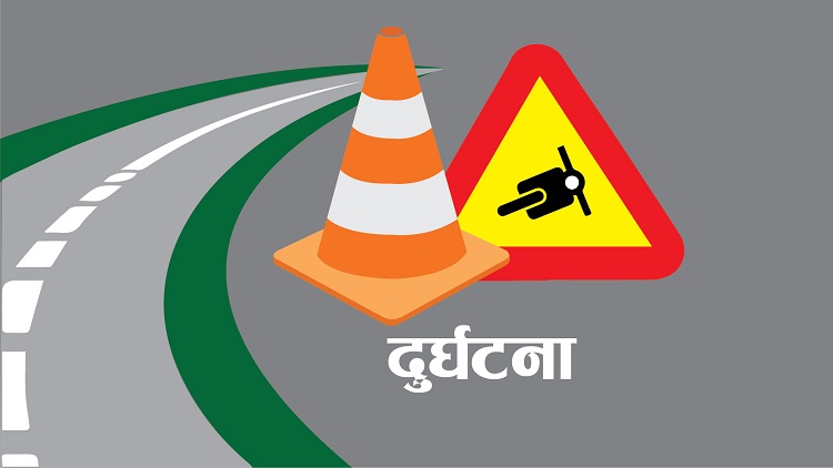 भक्तपुरमा मोटरसाइकल दुर्घटना हुँदा एक नाबालिकाको मृत्यु, दुई घाइते