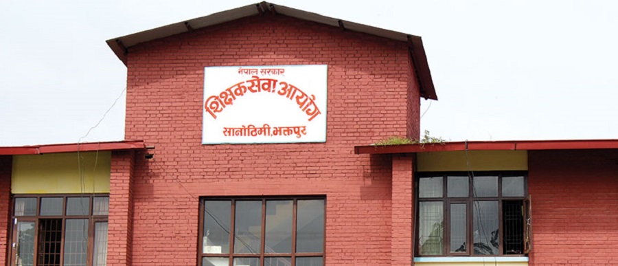 मावि तहको शिक्षक लाइसेन्स खुल्यो