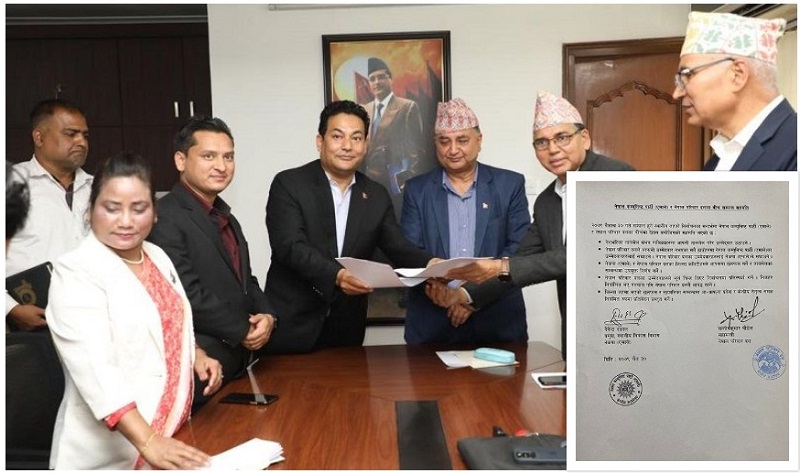 एमाले र परिवार दलबीच पनि चुनावी तालमेल