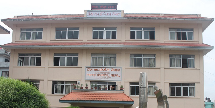 निर्वाचन आचारसंहिता प्रतिकूलका सामग्री सम्प्रेषण नगर्न प्रेस काउन्सिलको अपिल