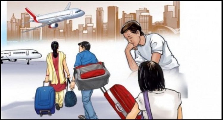 वैदेशिक रोजगारीमा जानेले आजदेखि अनिवार्य स्वघोषणापत्र भर्नुपर्ने