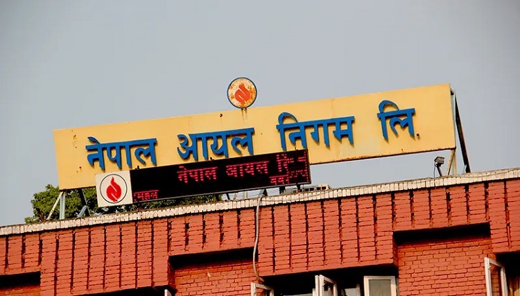 इन्धन खरिदका लागि ऋण खोज्दै निगम