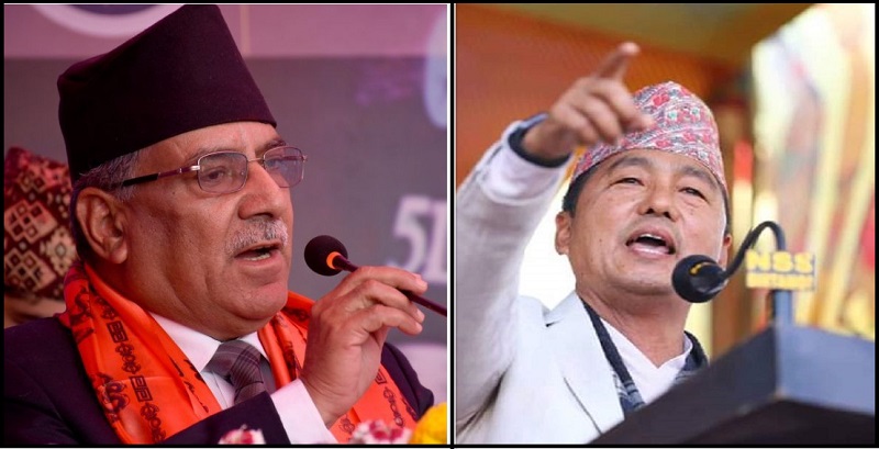 सडकमा राप्रपा, पार्टी प्यालेसमा माओवादी