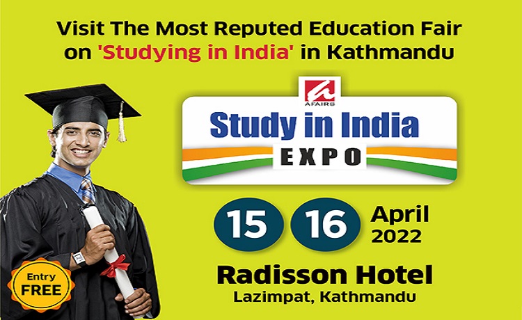 होटल  र्‍याडिसनमा ३५ भन्दा बढी विश्वविद्यालयको ‘स्टडी इन इन्डिया एक्स्पो