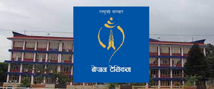 नेपाल टेलिकमको ‘अल टाइम अल नेट भ्वाइस प्याक’ सुरु
