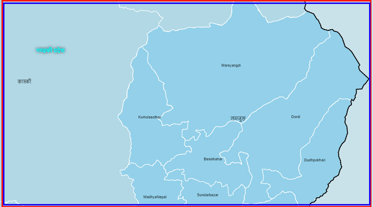 लमजुङको क्व्होलासोथार अध्यक्षको उम्मेदवारमा एमालेबाट गुरुङ सिफारिस