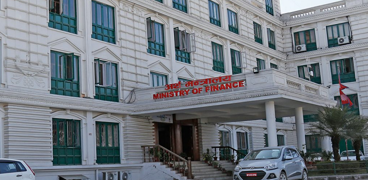 सरकारी इन्धनमा २० प्रतिशत कटौती