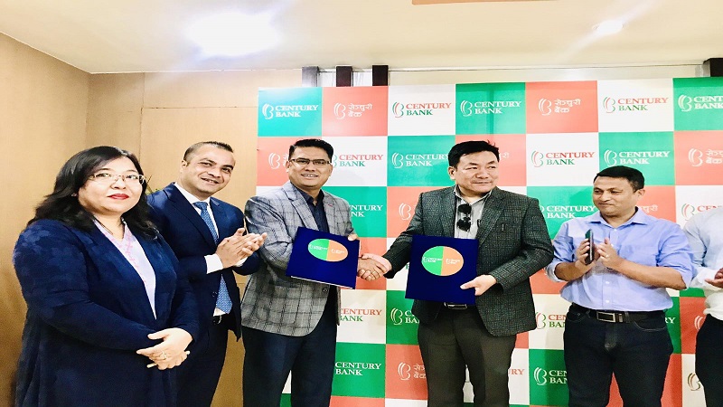 सेञ्चुरी बैंकद्धारा तल्लो चिरखुवा हाइड्रो इलेक्टीक प्रोजेक्टको वित्तीय समापन सम्पन्न