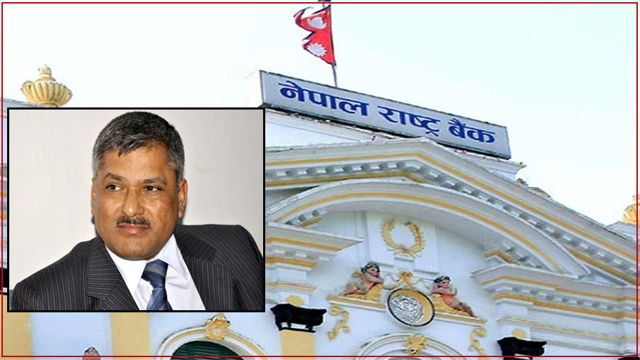 गभर्नर निलम्बनविरुद्धको रिटमा पहिलो सुनुवाइ आज