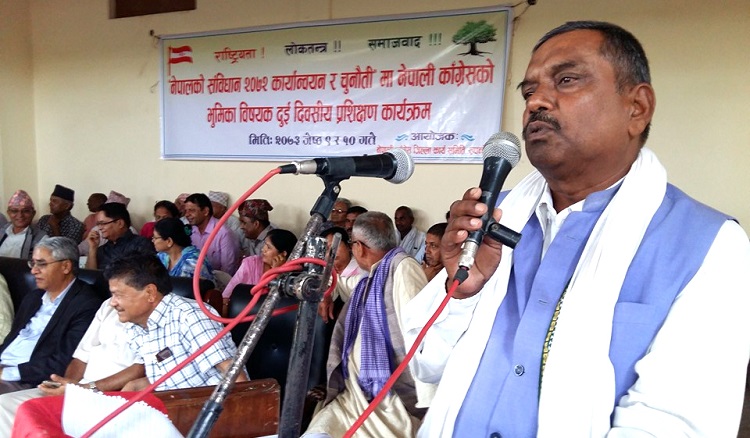 सिद्धार्थनगर नगरपालिकाको मेयरका आकांक्षी यादवले त्यागे कांग्रेस