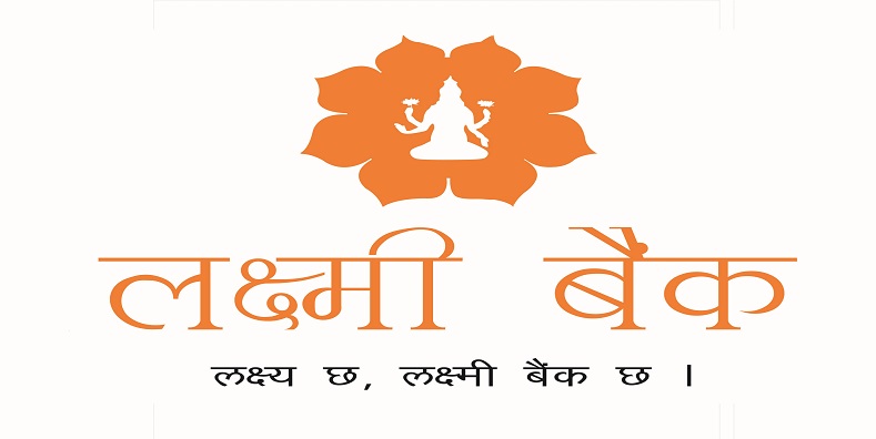 लक्ष्मी बैंकको दुई वटा नयाँ एक्स्टेन्सन काउण्टर मधेश प्रदेशमा विस्तार