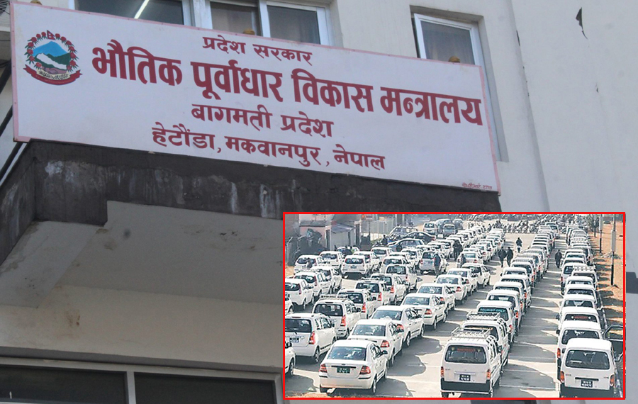व्यवसायीकै पक्षमा यातायात मन्त्रालय !