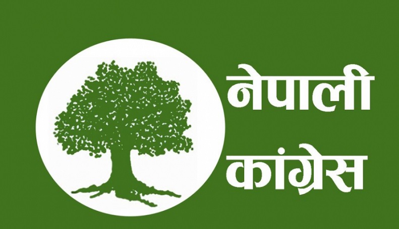 कांग्रेसले काठमाडौंको मेयरमा ५ जनाको नाम सिफारिस गर्यो