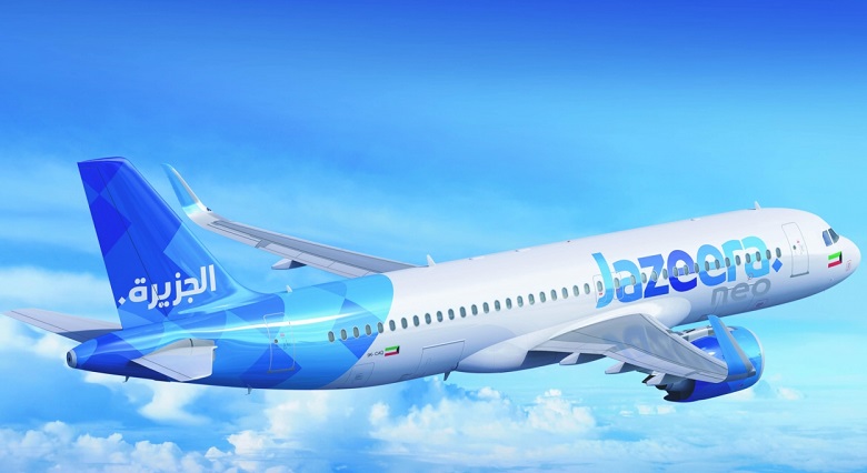 गौतमबुद्ध अन्तर्राष्ट्रिय विमानस्थलमा जजिराले हप्ताको तीन दिन उडान भर्ने