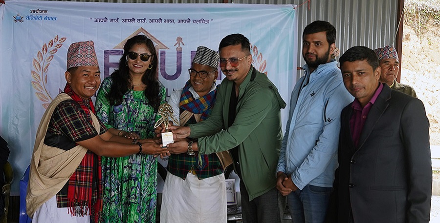 ‘टुल्की’लाई उत्कृष्ट फिचर फिल्मको अवार्ड