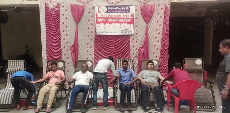 वाणिज्य बैंकको मधेश प्रदेश कार्यालयमा रक्तदान