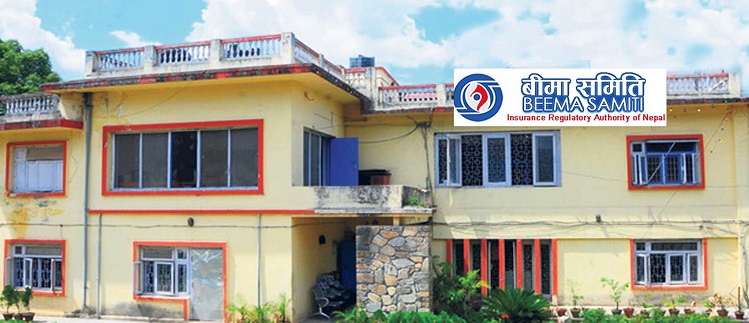 बीमा कम्पनीलाई पूँजीवृद्धि गर्न सकस, मर्जरको बाटो खुल्ला